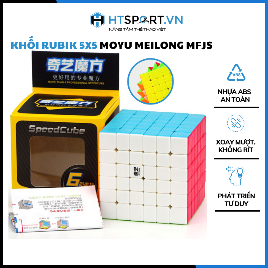 RuBik 5x5, Khối Rubik 5 Tầng MoYu MeiLong MFJS Không Viền, Phát Triễn Trí Tuệ Cao Cấp