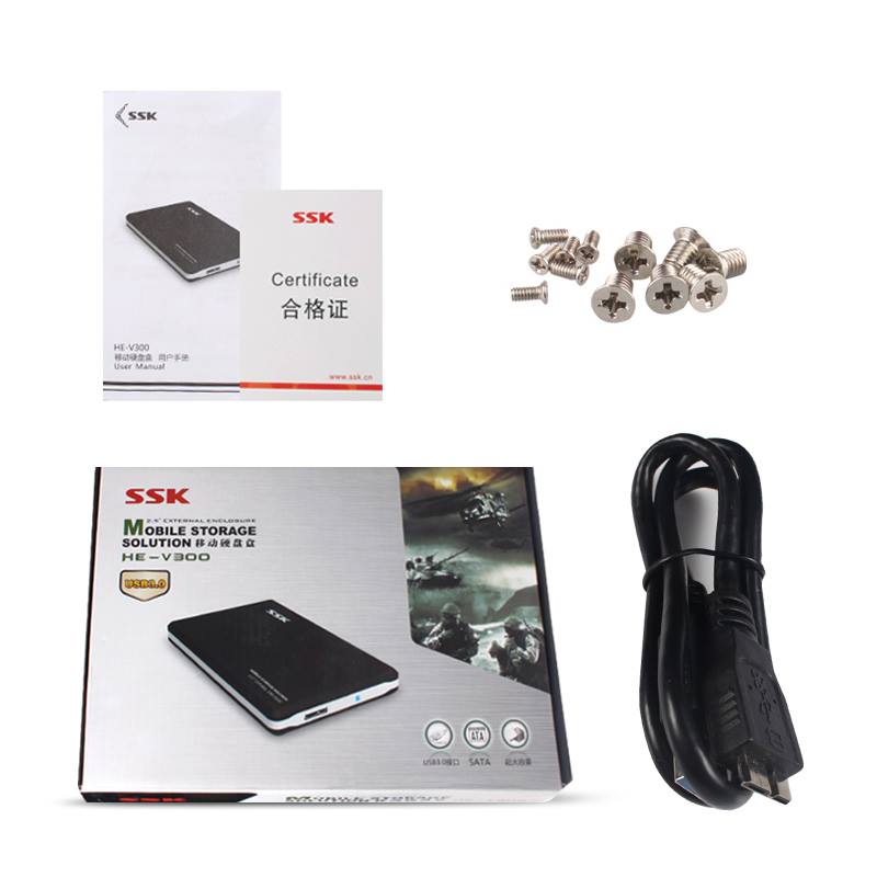 [HCM]Hdd box SSK- HE V300 2.5"/USB 3.0