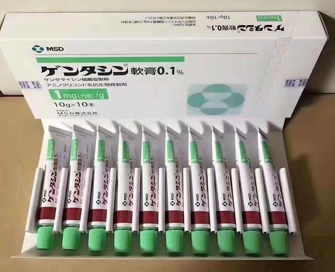 Kem liền sẹo Gentacin Nhật Bản 10g