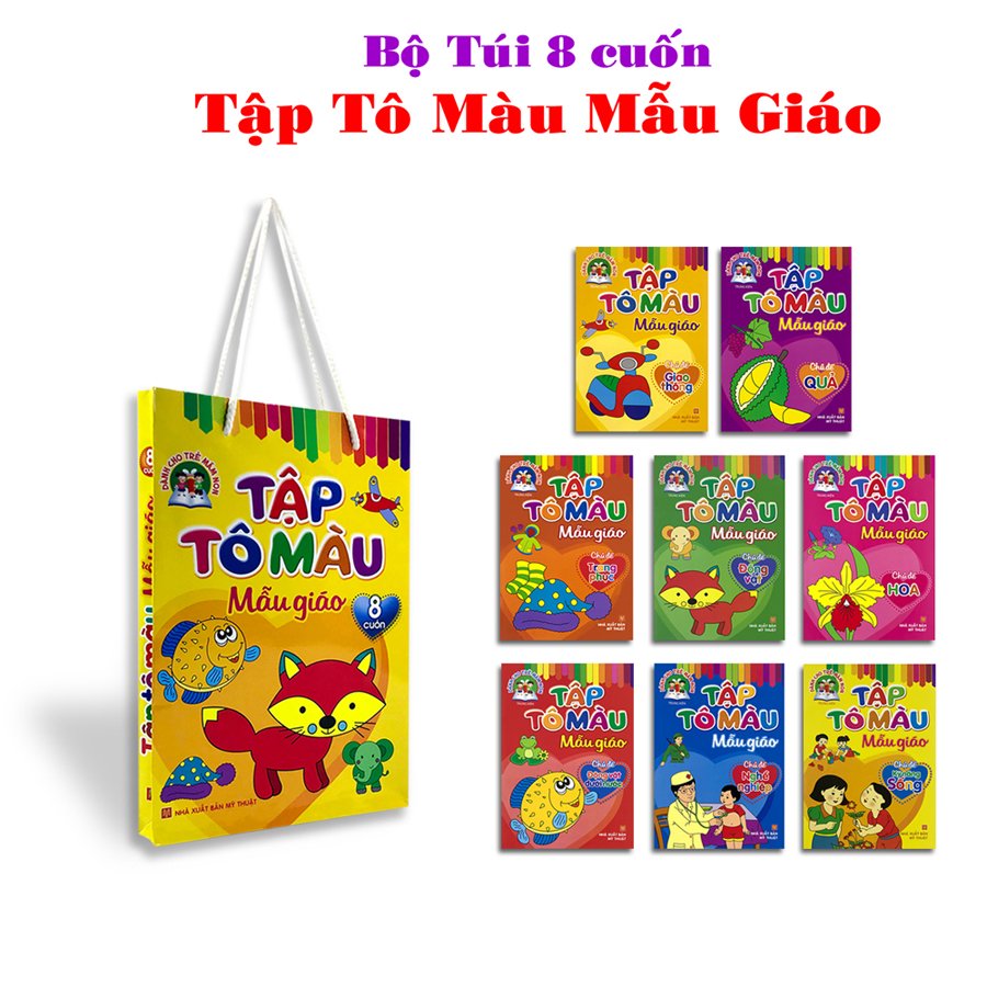 Bộ 8 quyển  tập tô cho bé