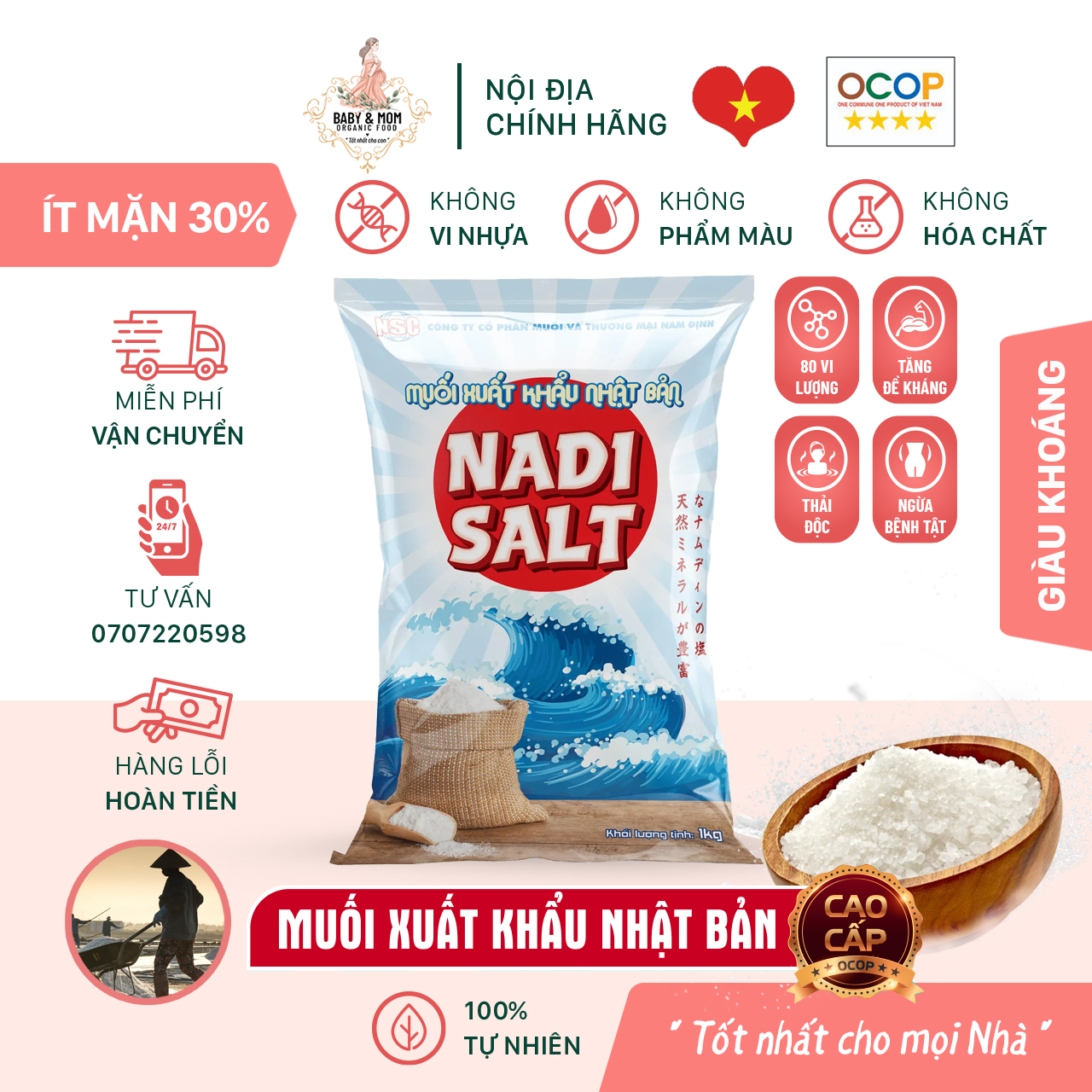 Muối Xuất Khẩu Nhật Bản Nadi Salt - 1kg Nsc