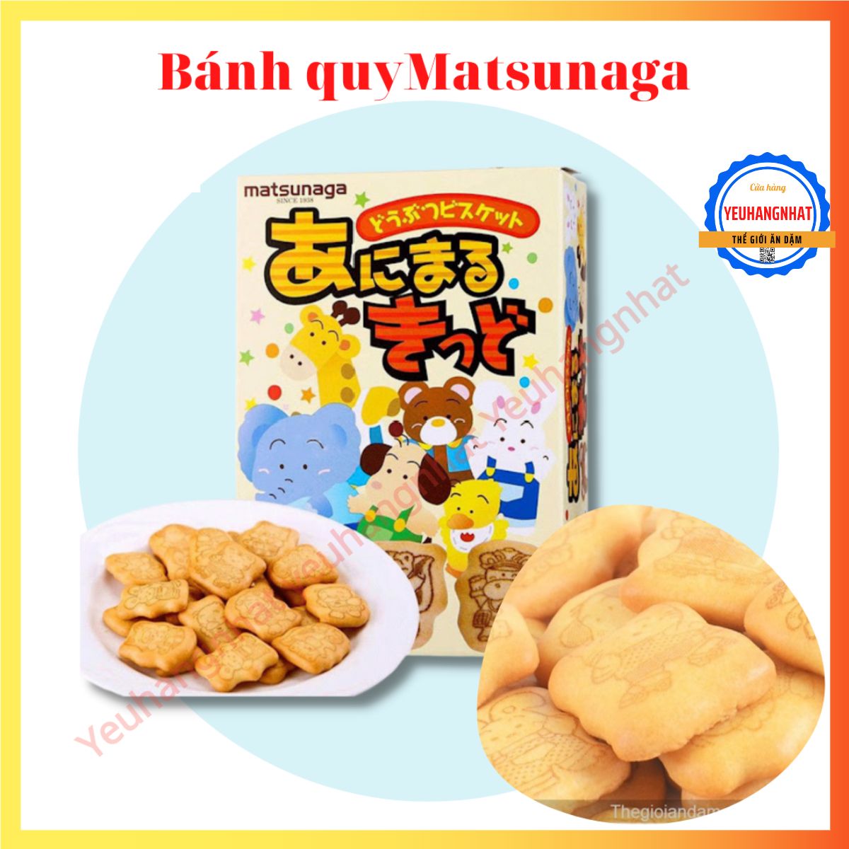 Bánh ăn dặm Matsunaga Nhật Bản - bánh ăn dặm cho bé Nhật bản
