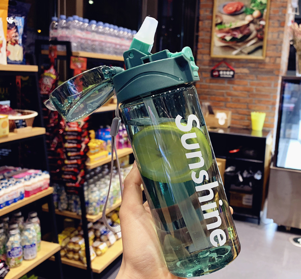 Bình đựng nước nhựa Sunshine 550ml