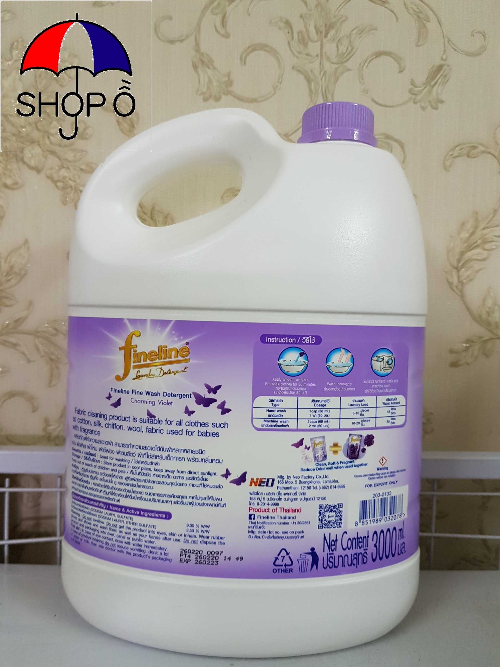 Combo 2 can nước giặt Fineline tím 3000ml hương hoa Violet