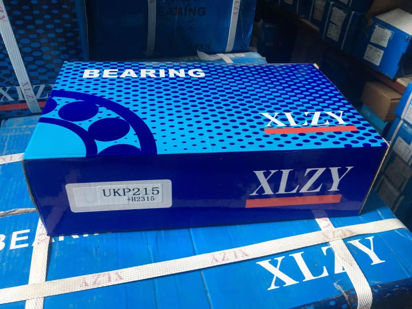 Bộ gối đỡ vòng bi UKP210