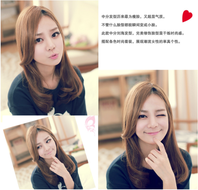 Tóc giả mái dài, tóc mái dài M09 ❤️FREESHIP❤️ mái tóc giả nữ