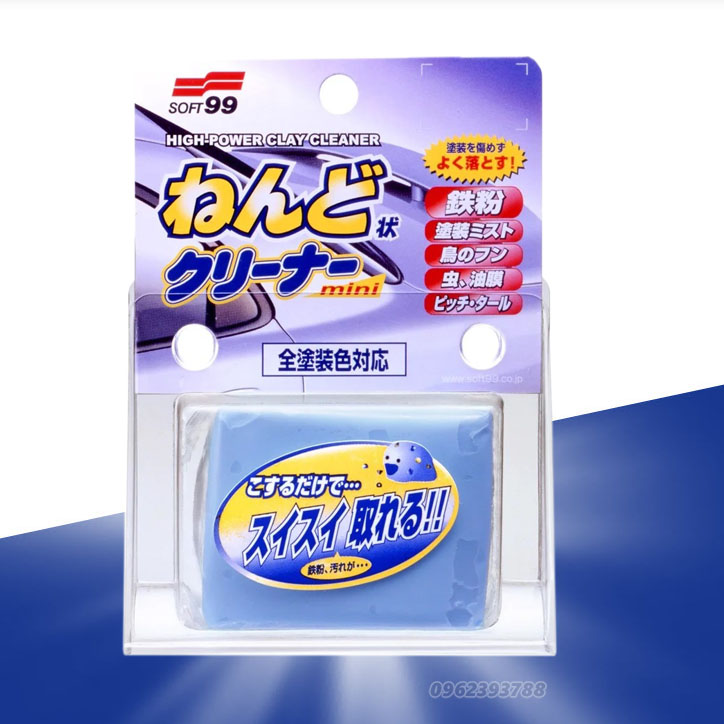 Đất sét tẩy bụi sơn ôtô soft99 w12 - sản xuất tại nhật bản