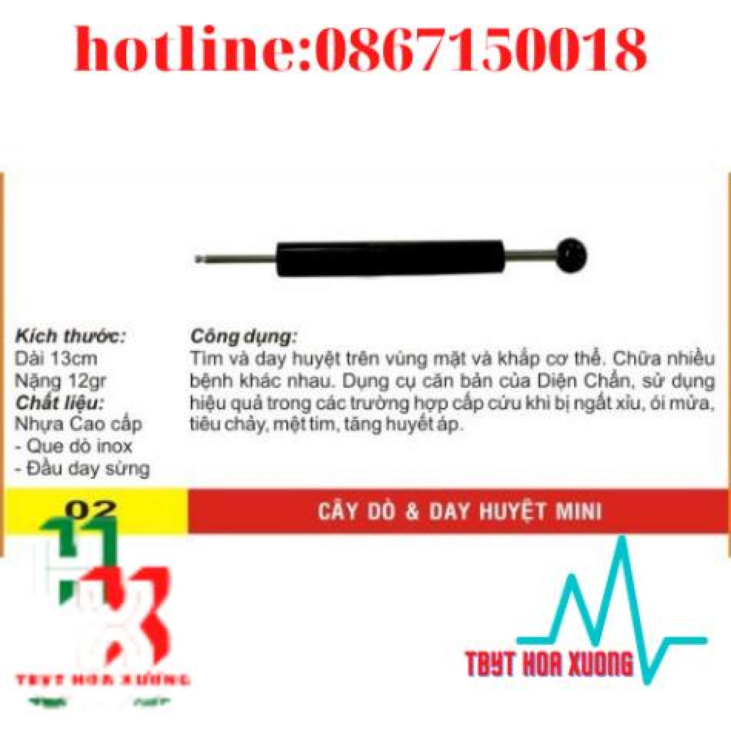 Cây dò & day huyệt Diện Chẩn-Dụng Cụ Diện Chẩn