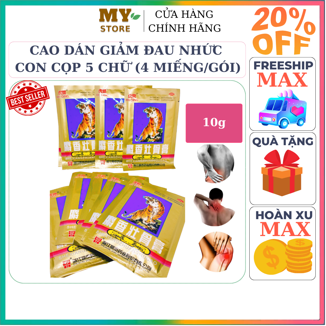 (Hàng Nhập) Cao Dán Con Cọp 5 Chữ Giảm Đau Nhức ( 4 Miếng/Gói)