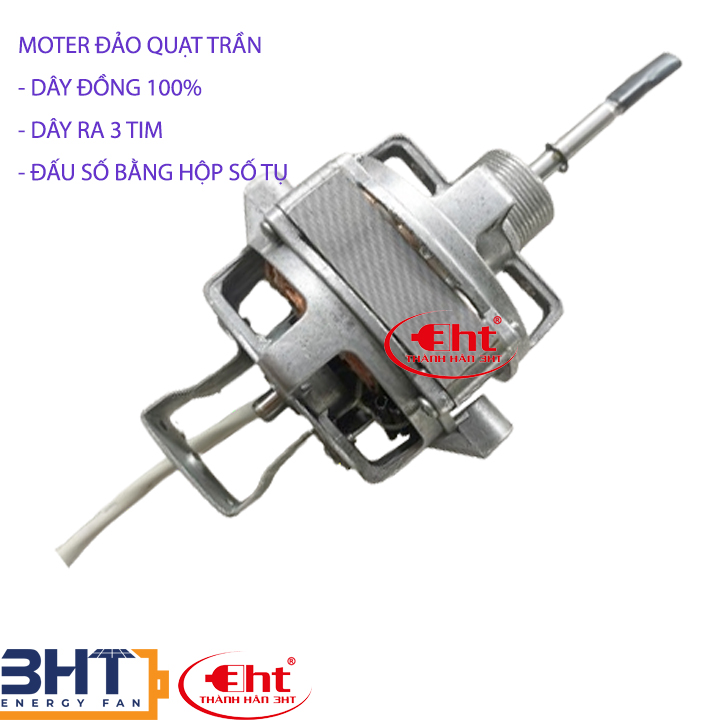 Ceiling Fan Motor - Replacement for the Type with Electric Direction Change