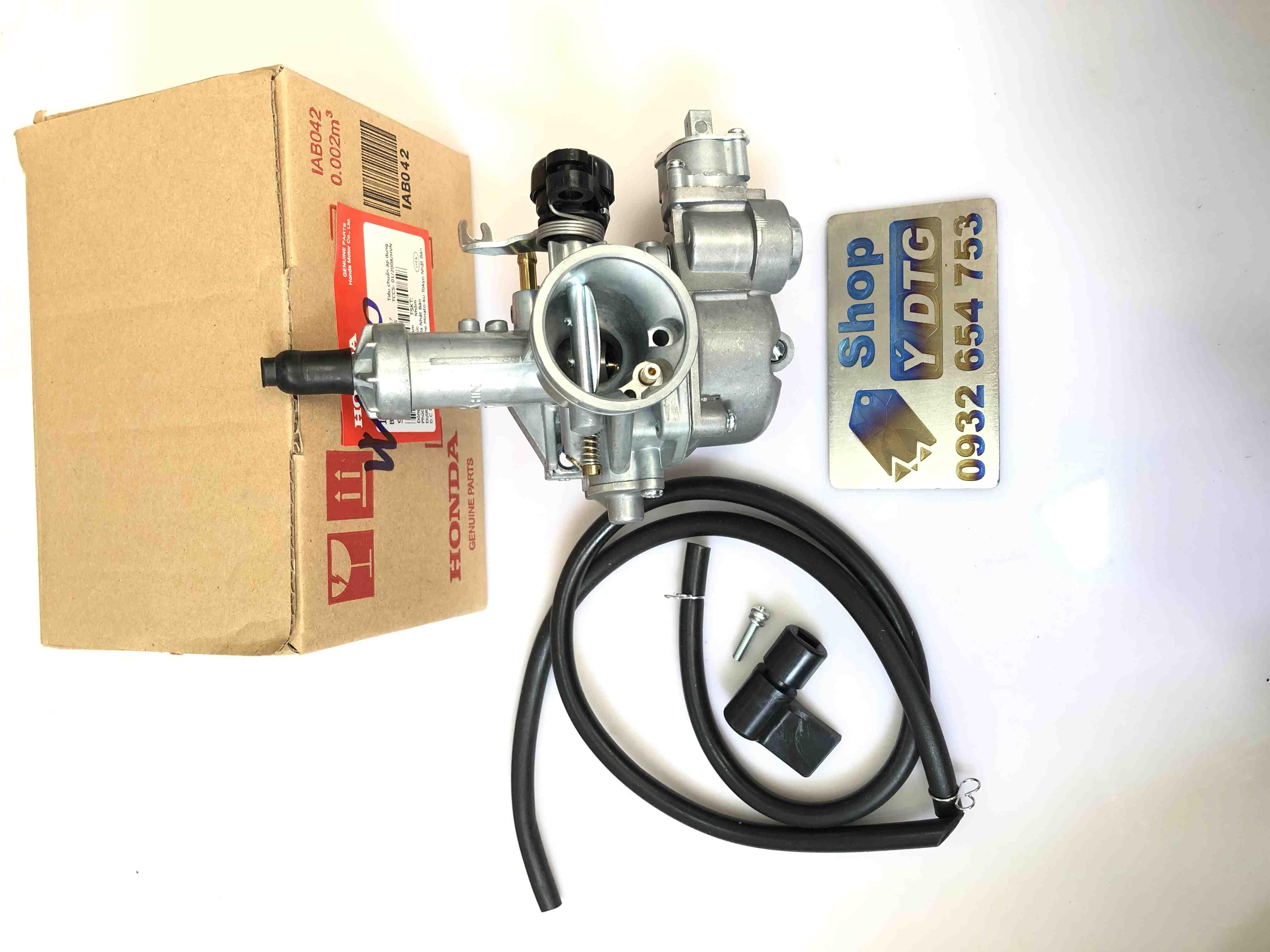 Bình Xăng Con Wave S110 - 1519