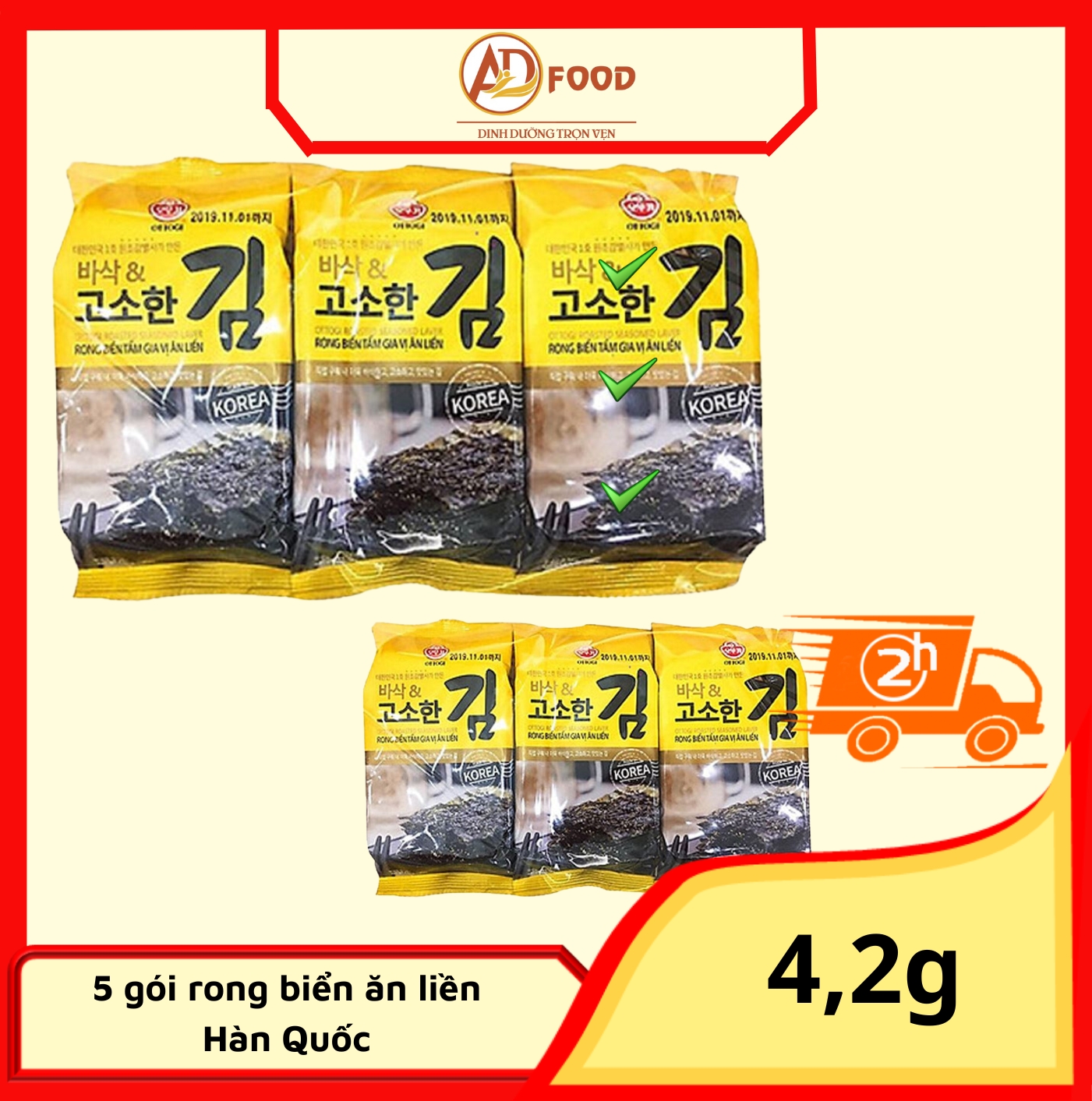 Rong biển ăn liền Hàn Quốc gói 4g