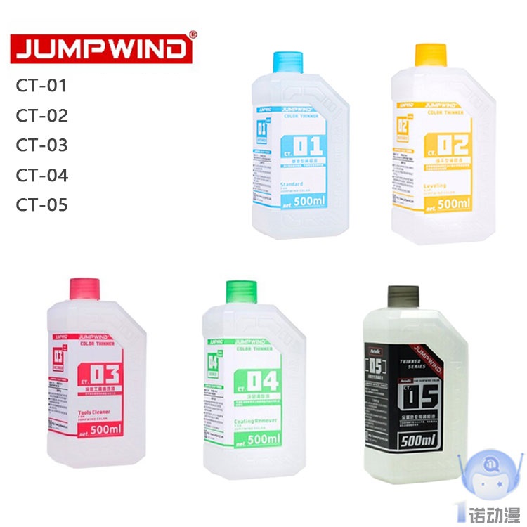 DUNG DỊCH SƠN JUMPWIND - DUNG MÔI THINNER 500ML (CT01~CT05)