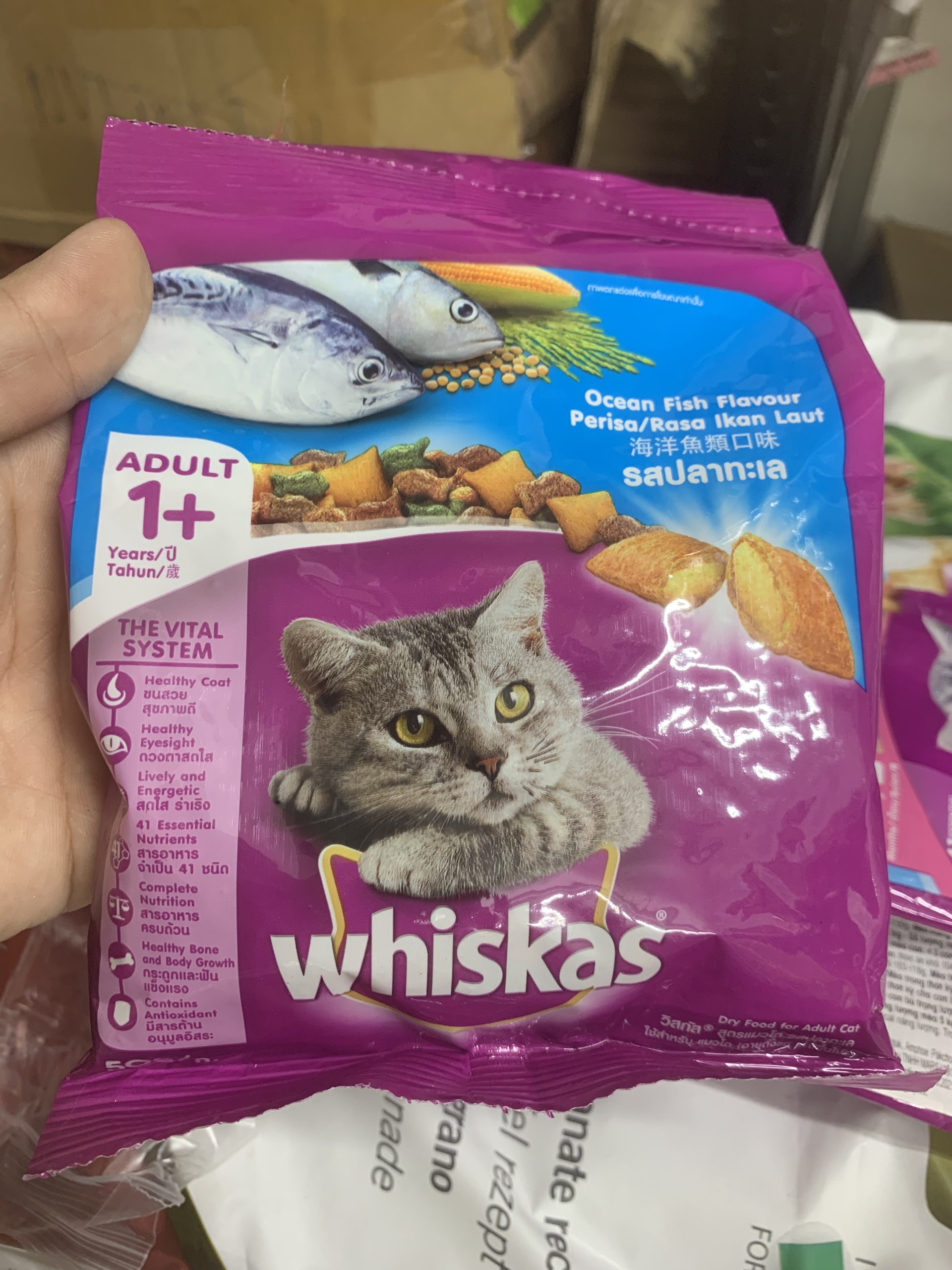 Mẫu Thử Hạt Whiskas Cho Mèo 50g - [Nông Trại Thú Cưng]