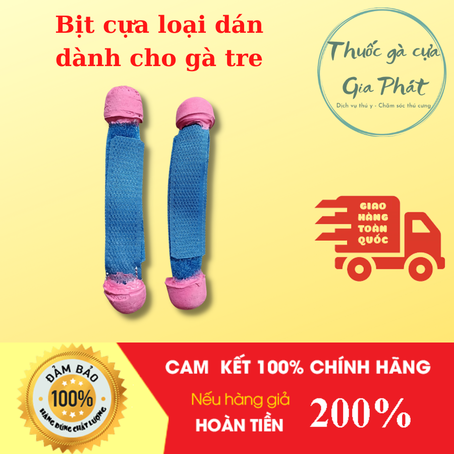 Bịt cựa xổ gà LOẠI DÁN (dành cho gà TRE) 2 cặp dành cho 2 con gà