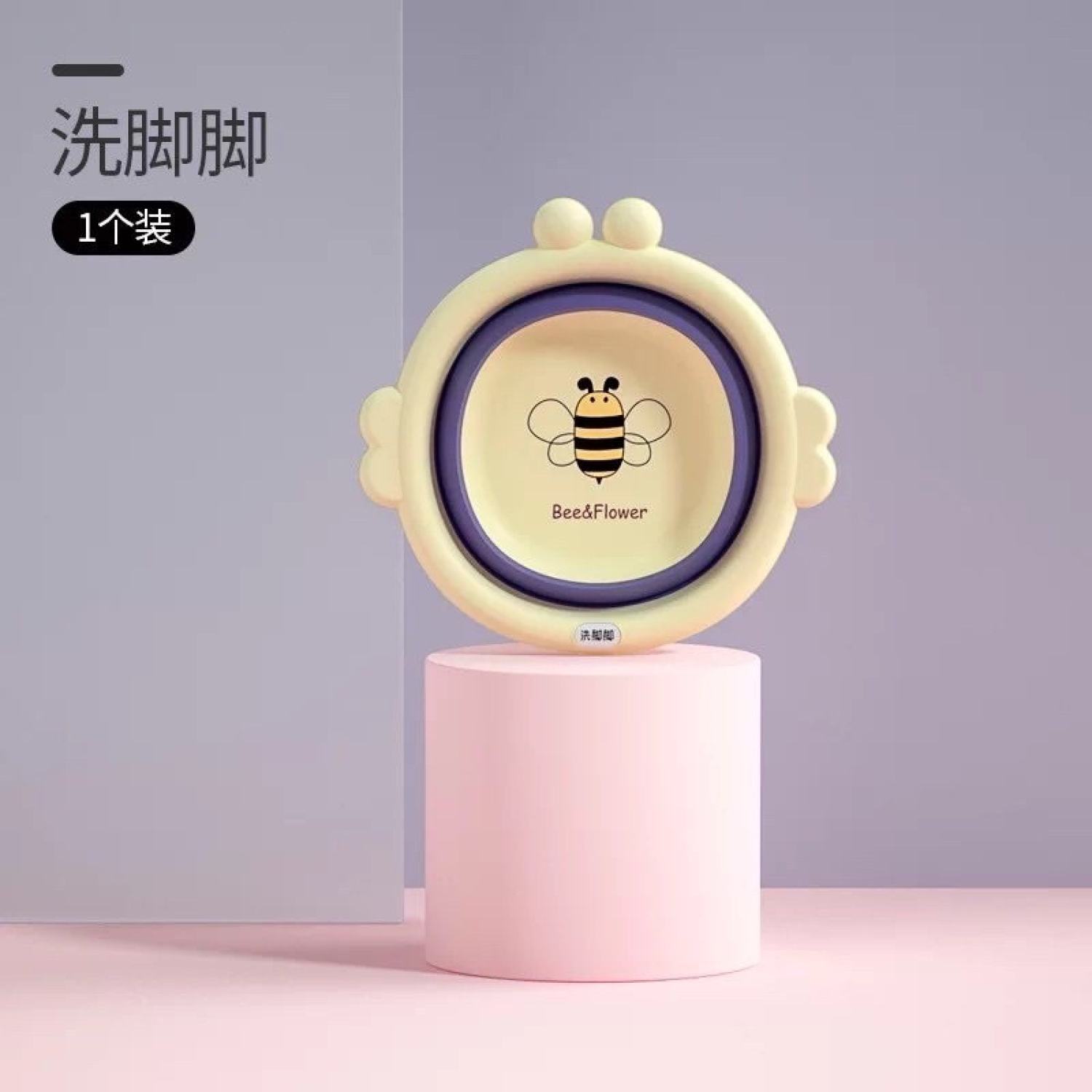 Thau/Chậu Gấp Gọn Hình Ong