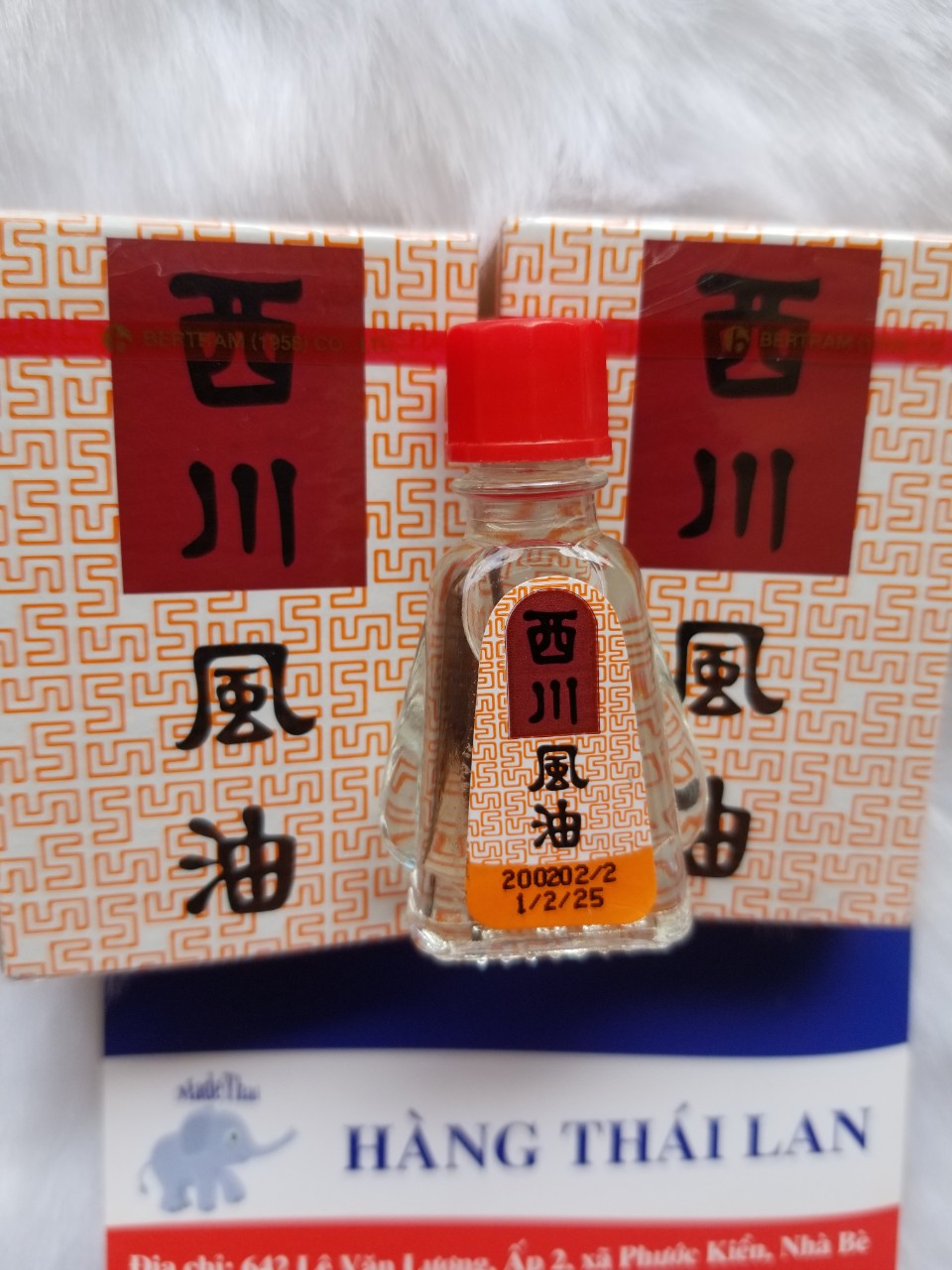 Combo 2 chai 3cc nước trắng SEE CHUAN- Dầu gió Thái Lan