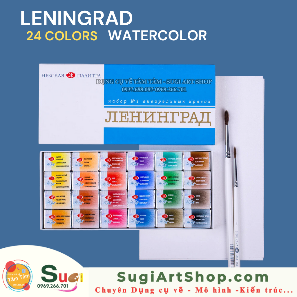 Màu nước Leningrad, màu nước Lenin 16 màu, 18 màu, 24 màu