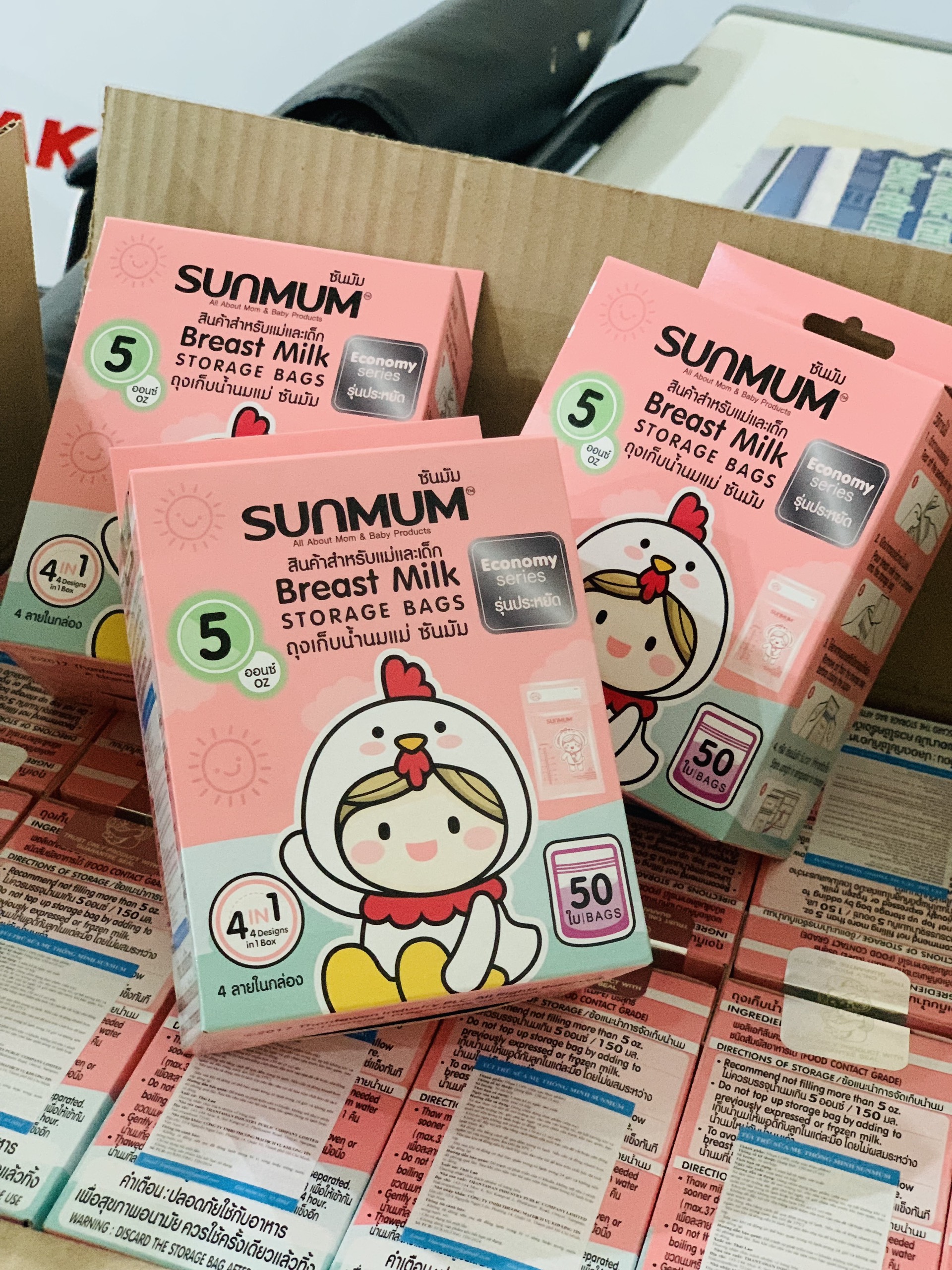 Sỉ túi trữa sữa Sunmum 100ml mẫu mới 2024(12 Hộp/Thùng)