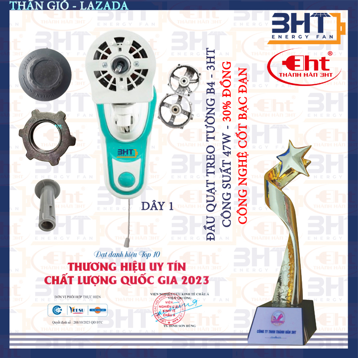 Đầu quạt treo tường B4-47W