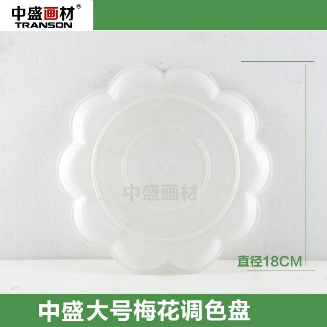 Khay Pha Màu Hoa Đào 18Cm