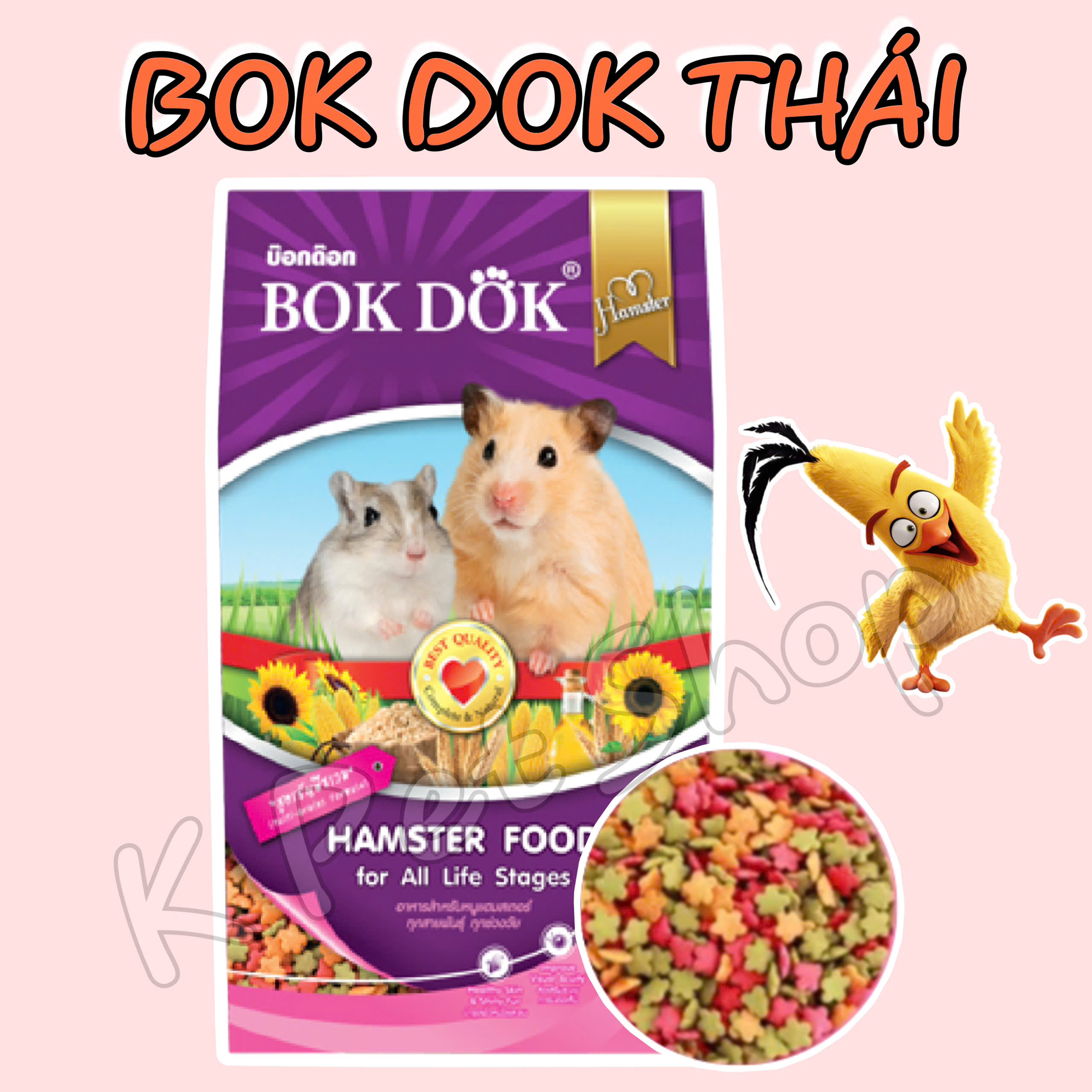 Thức ăn hạt nén Bok Dok dành cho Hamster - Bok Dok Thái Lan - Nén Dinh Dưỡng cho Hamster