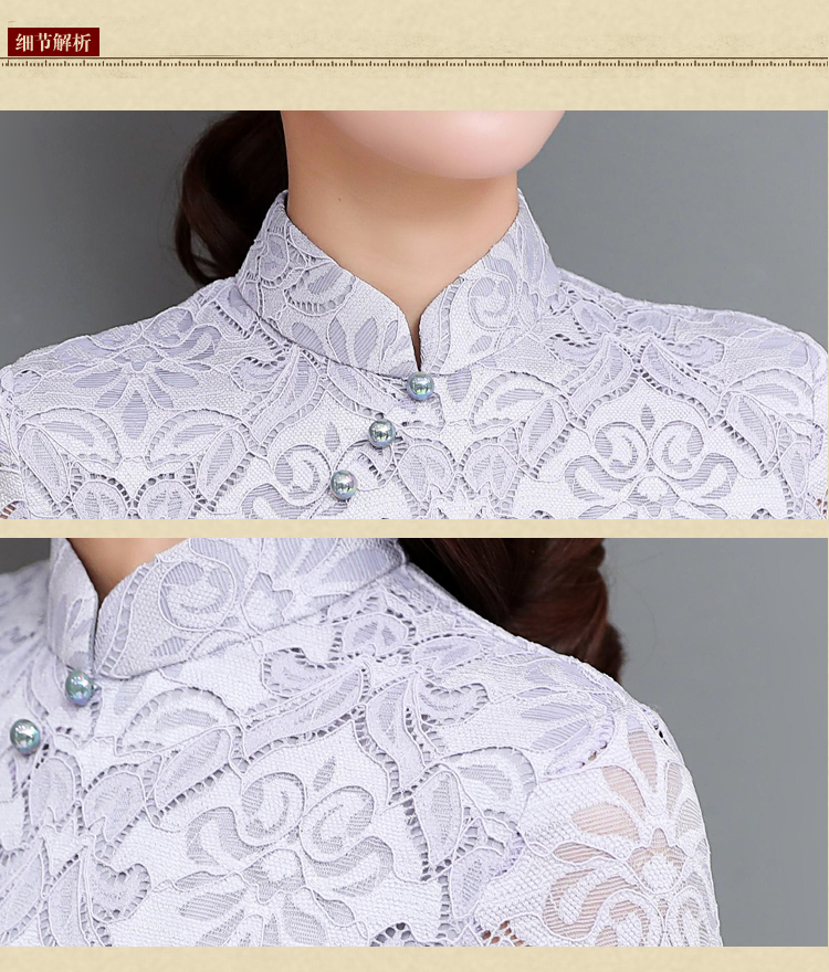 HÀNG NHẬP - ÁO DÀI CÁCH TÂN REN HOA SIÊU SANG - SX09