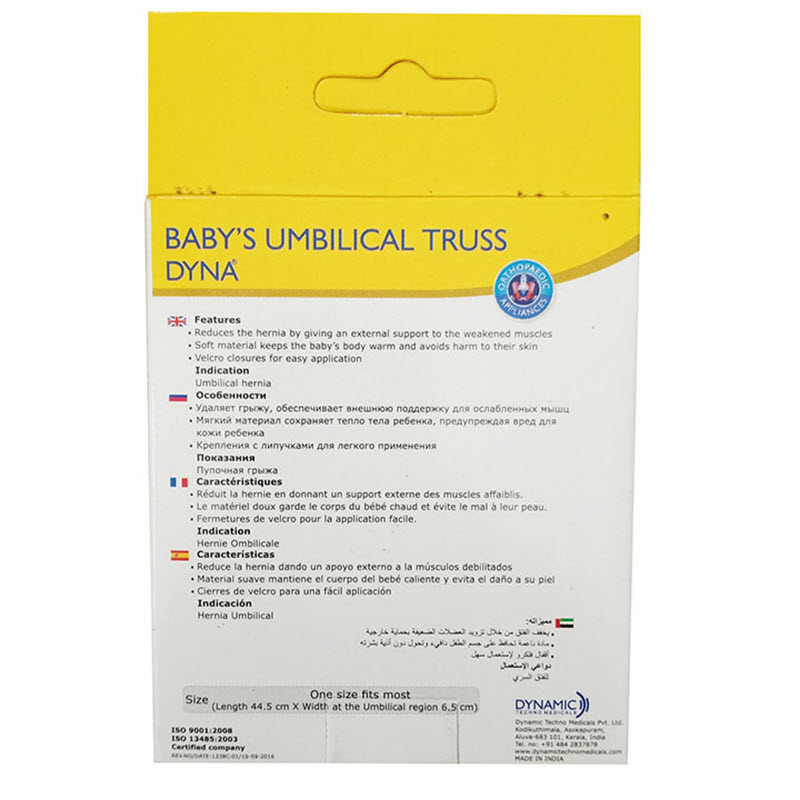 Đai thoát vị rốn Dyna 1338-001
