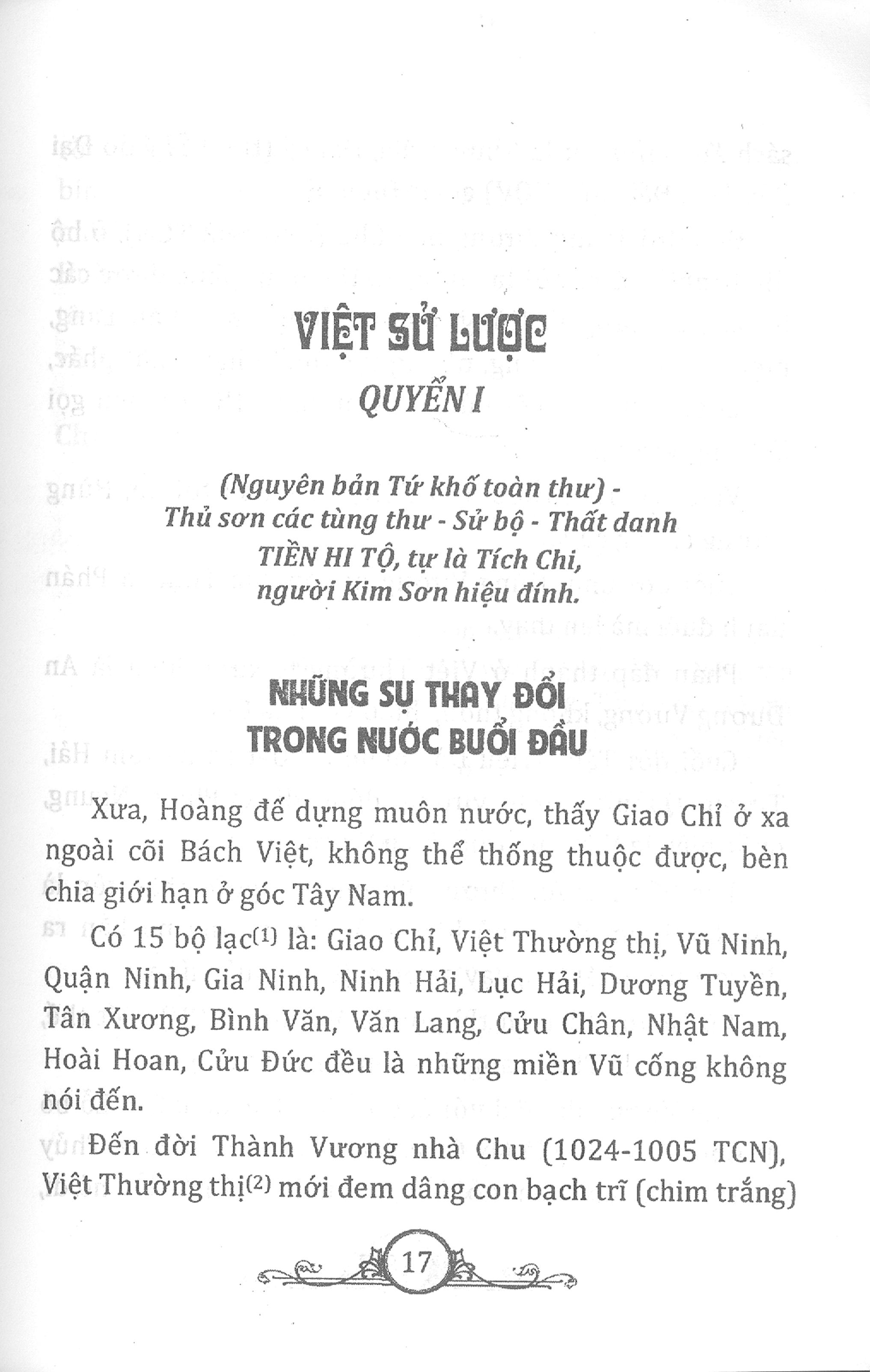 Việt Sử Lược