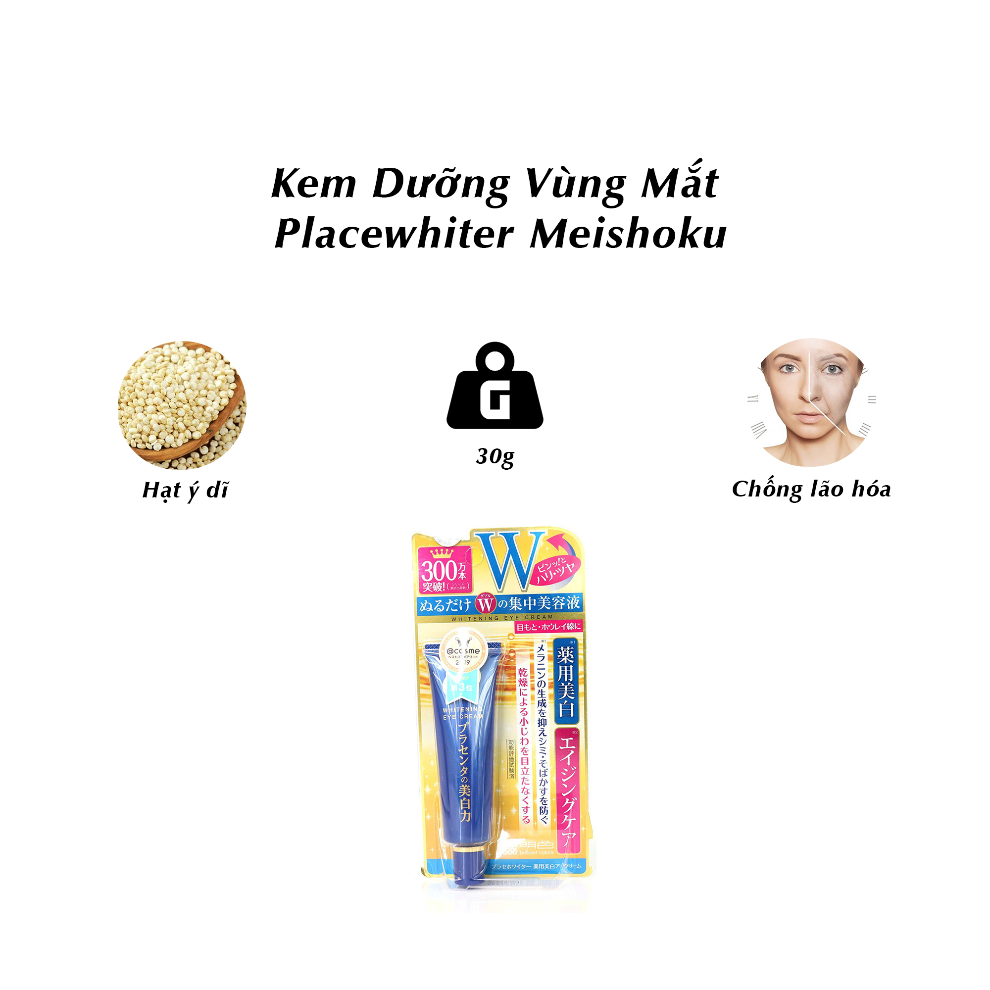[HCM]Kem Dưỡng Vùng Mắt Placewhiter Meishoku 30g