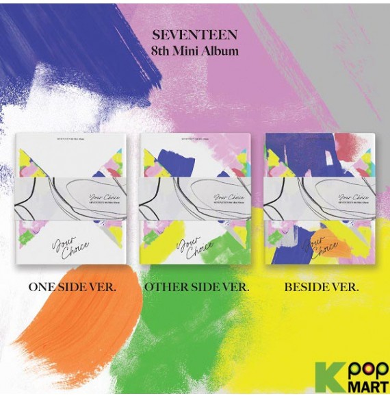 Album Seventeen: Your Choice CHK