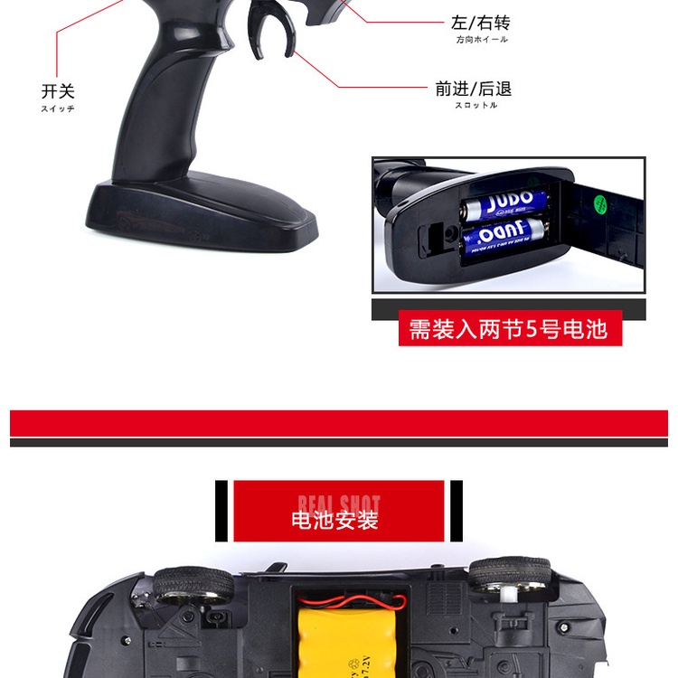 [Hàng có sẵn-xả hàng giá cực shock] Xe điều khiển Drift tốc độ cao 35km/h có đèn led, pin sạc
