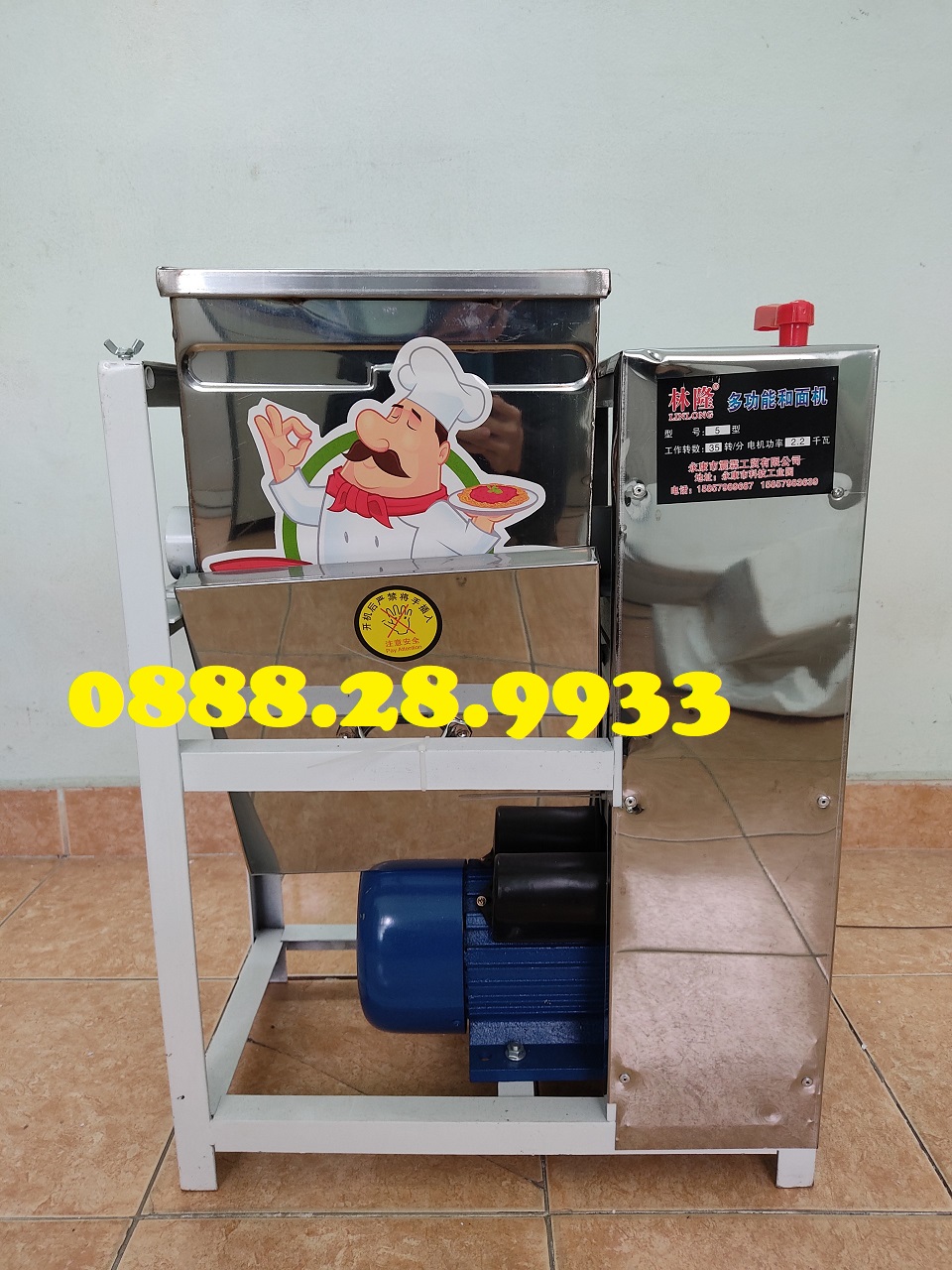 Máy trôn bột năm ngang giá rẻ