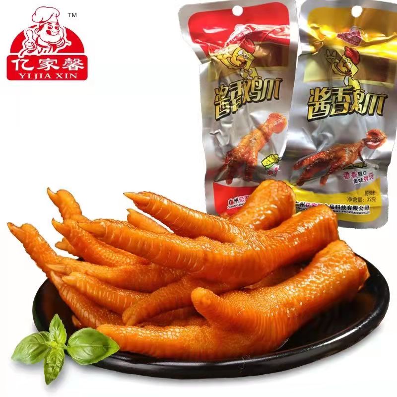Bịch 30 Cái Chân Gà - Chân Vịt - Cánh Vịt - Cổ Vịt - Đùi Vịt Siêu Ngon - Giá Sỉ - foody.taiwan