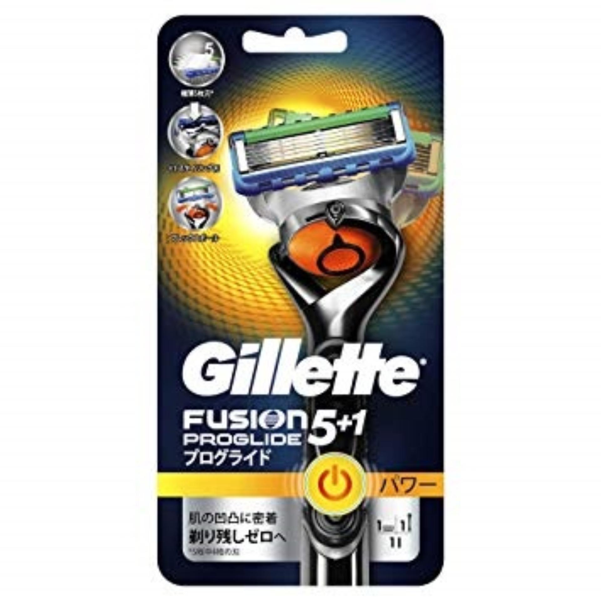 Dao cạo râu  Gillette Fusion Proglide Power (chạy pin)