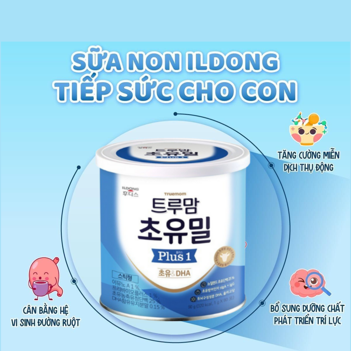 Sữa non Ildong foodis choyumeal plus Số 1 DHA, nội địa Hàn Quốc, hộp 90 gói