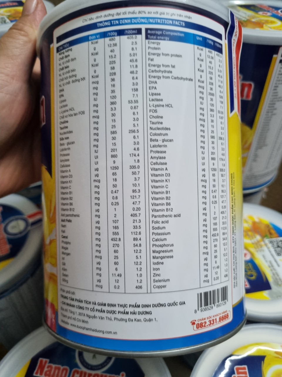 (900g/hộp, HSD 2027) Sữa nghệ NANO CURCUMIN GOLD.