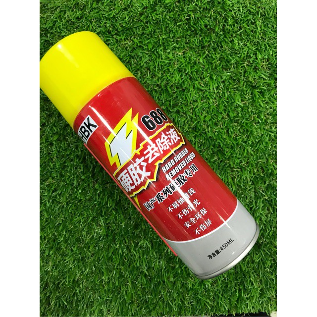 Dung dịch tẩy keo Samsung HBK-688