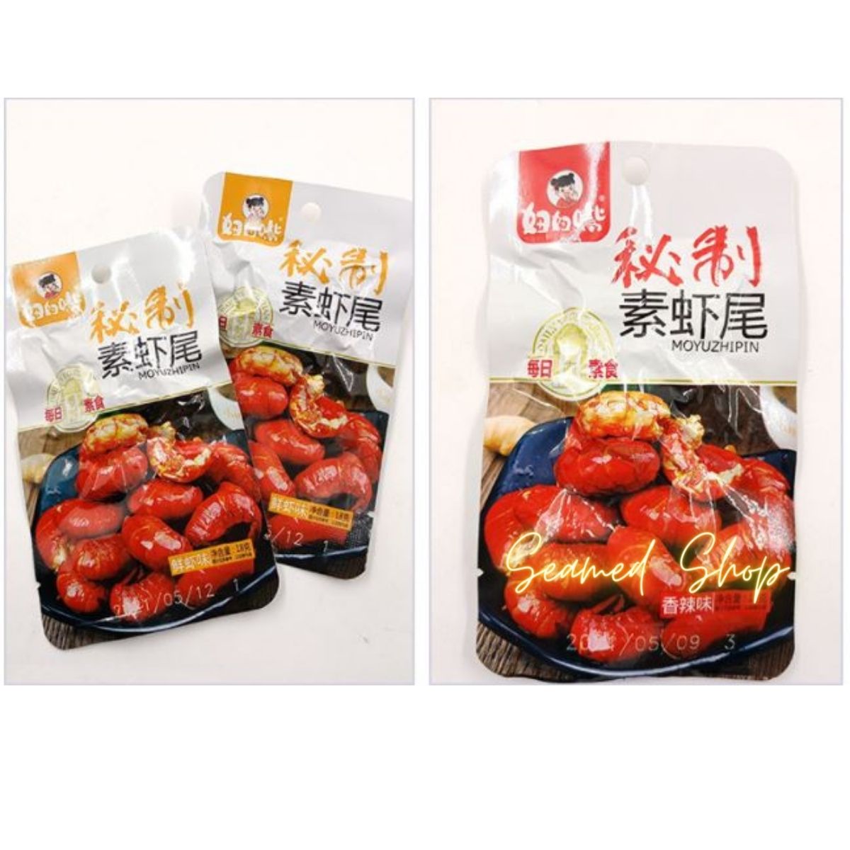 Đuôi Tôm Hùm đất chay cay 18gr đặc sản Hồ Nam