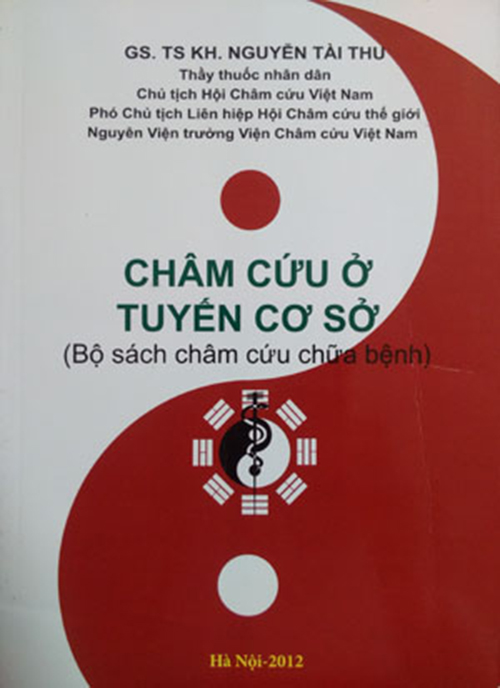 Bộ sách Châm cứu 4 cuốn (GS.TSKH Nguyễn Tài Thu)