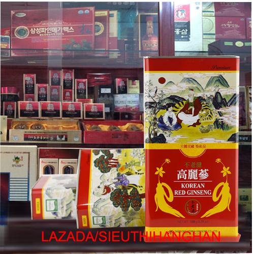 Sâm củ sấy khô DeaDong Hảo hạng 150g (Hộp thiếc)