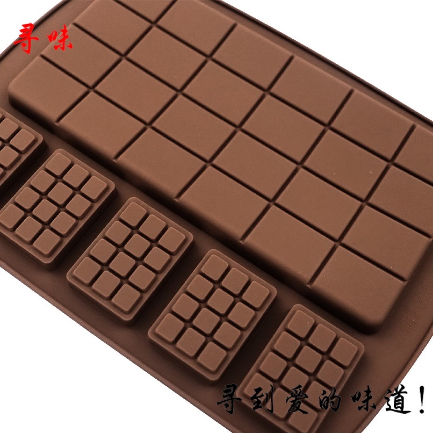 Khuôn silicone 6 miếng socola dày chia ô