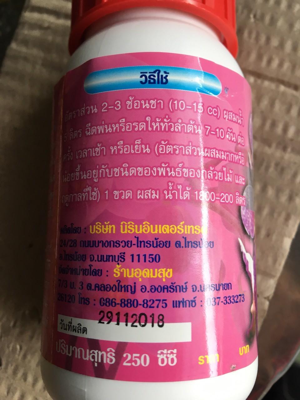 Thúc đẩy ra hoa Nano mega Plus Thái lan 250ml