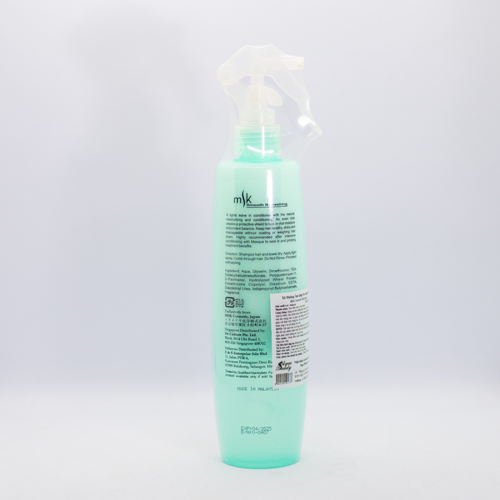 Xịt dưỡng tóc MSK giúp tóc óng mượt 350ml