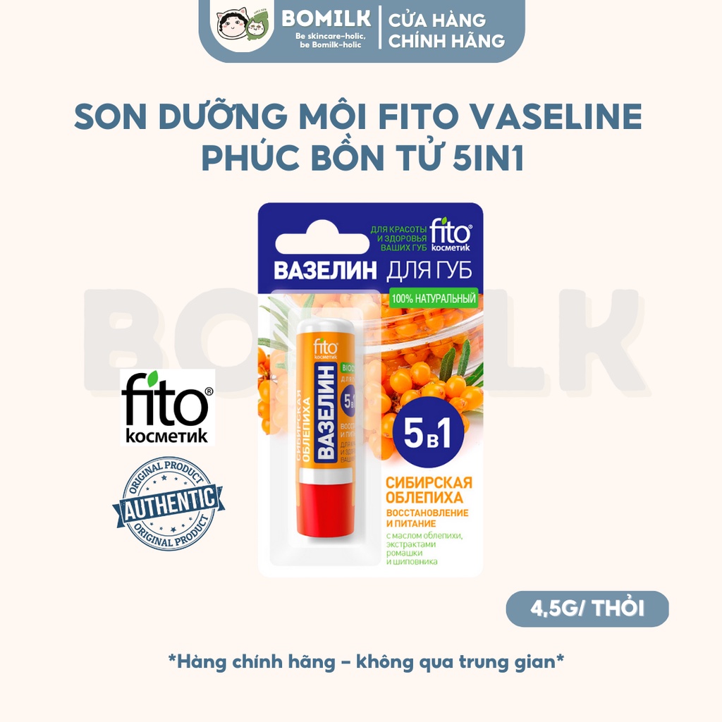 Son dưỡng môi Fito Cosmetic