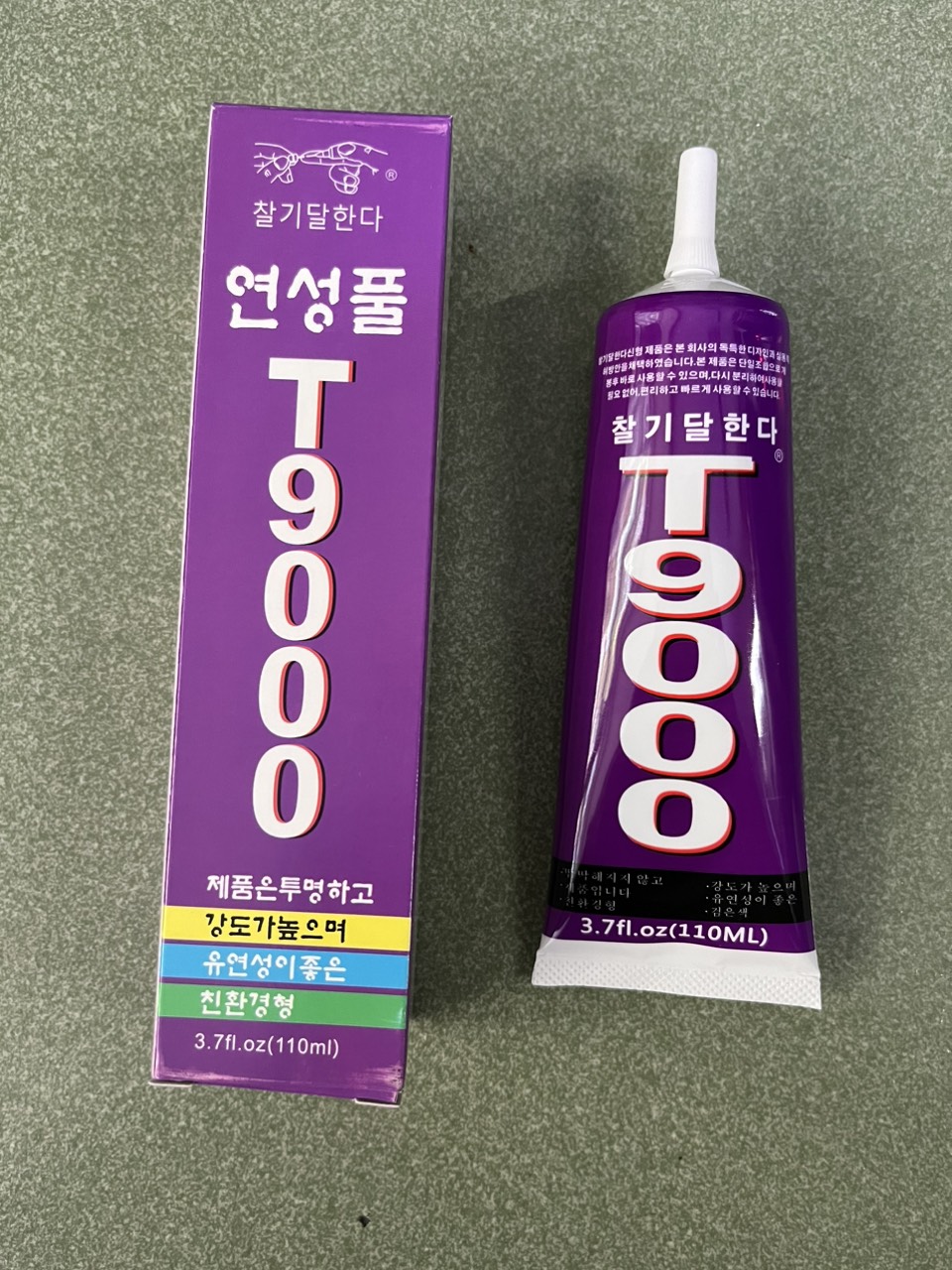 Keo T9000 (110ml), keo dán Lego