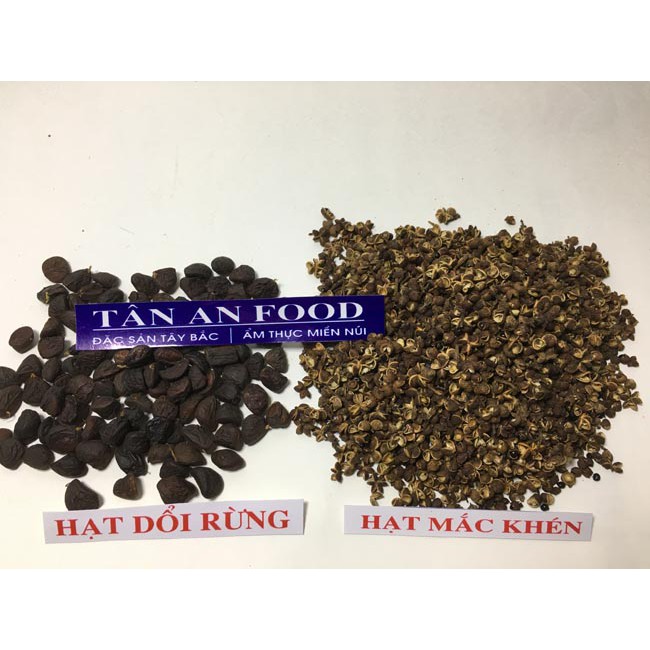 Combo: 20g Hạt dổi + 100g Mắc khén