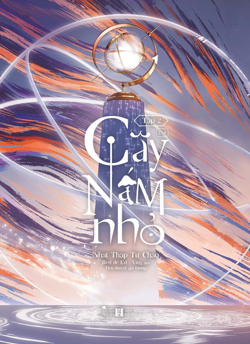 Sách - cây nấm nhỏ
