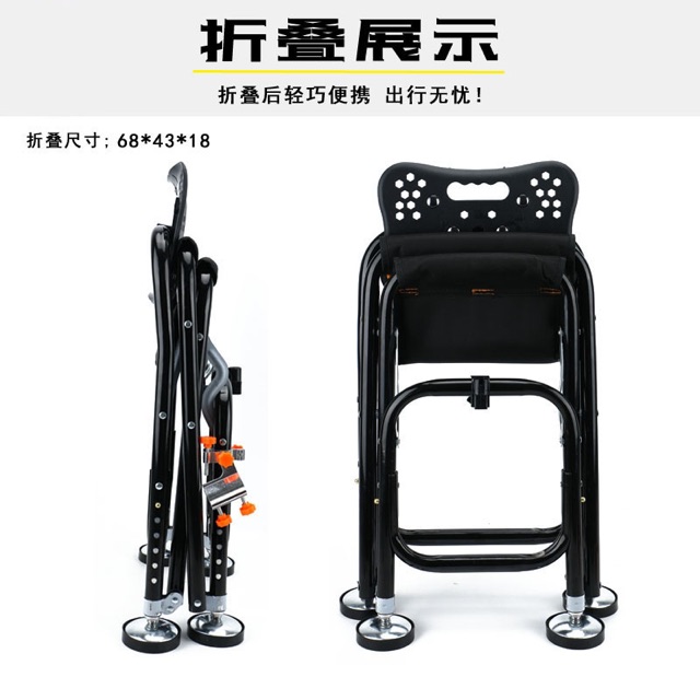 ghế câu đài địa hình full phụ kiện