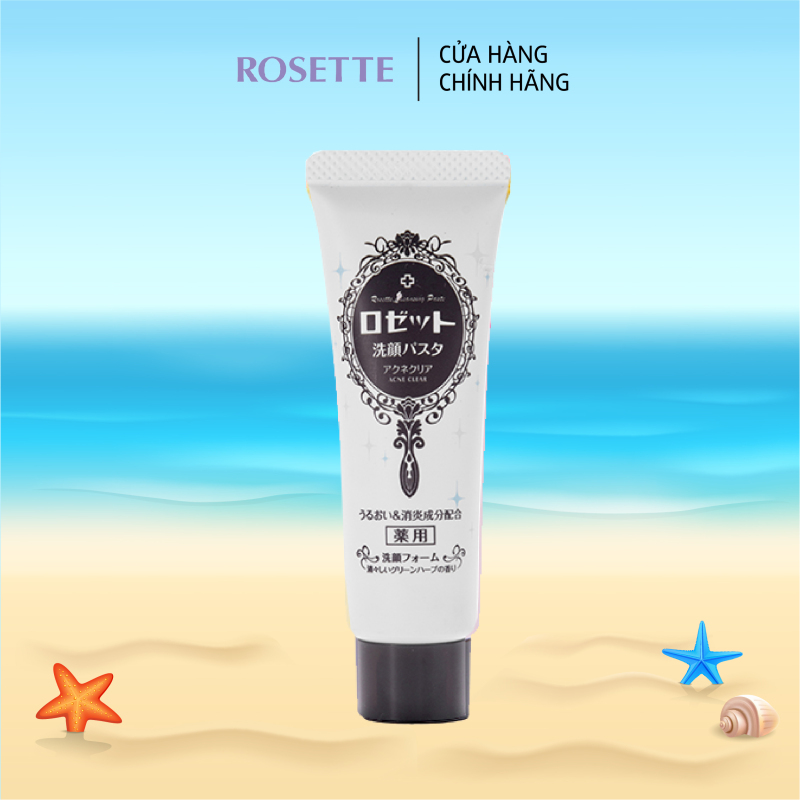 [QUÀ TẶNG KHÔNG BÁN] Sữa Rửa Mặt Dưỡng Ẩm Rosette Face Wash Pasta Glacial Clay Cleanser Mini Tube (25g)